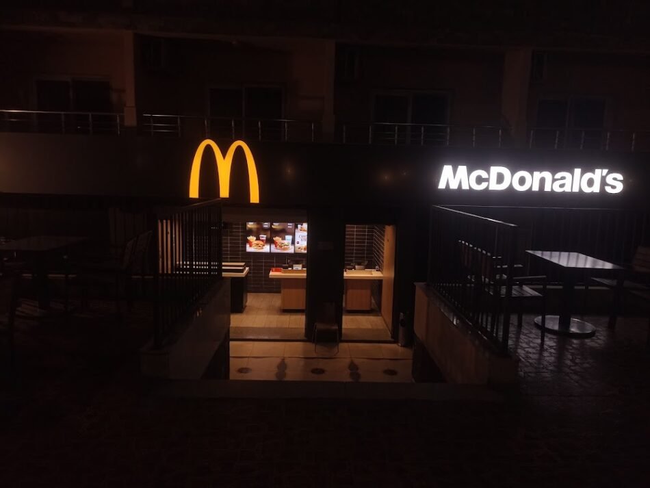 ماكدونالدز
